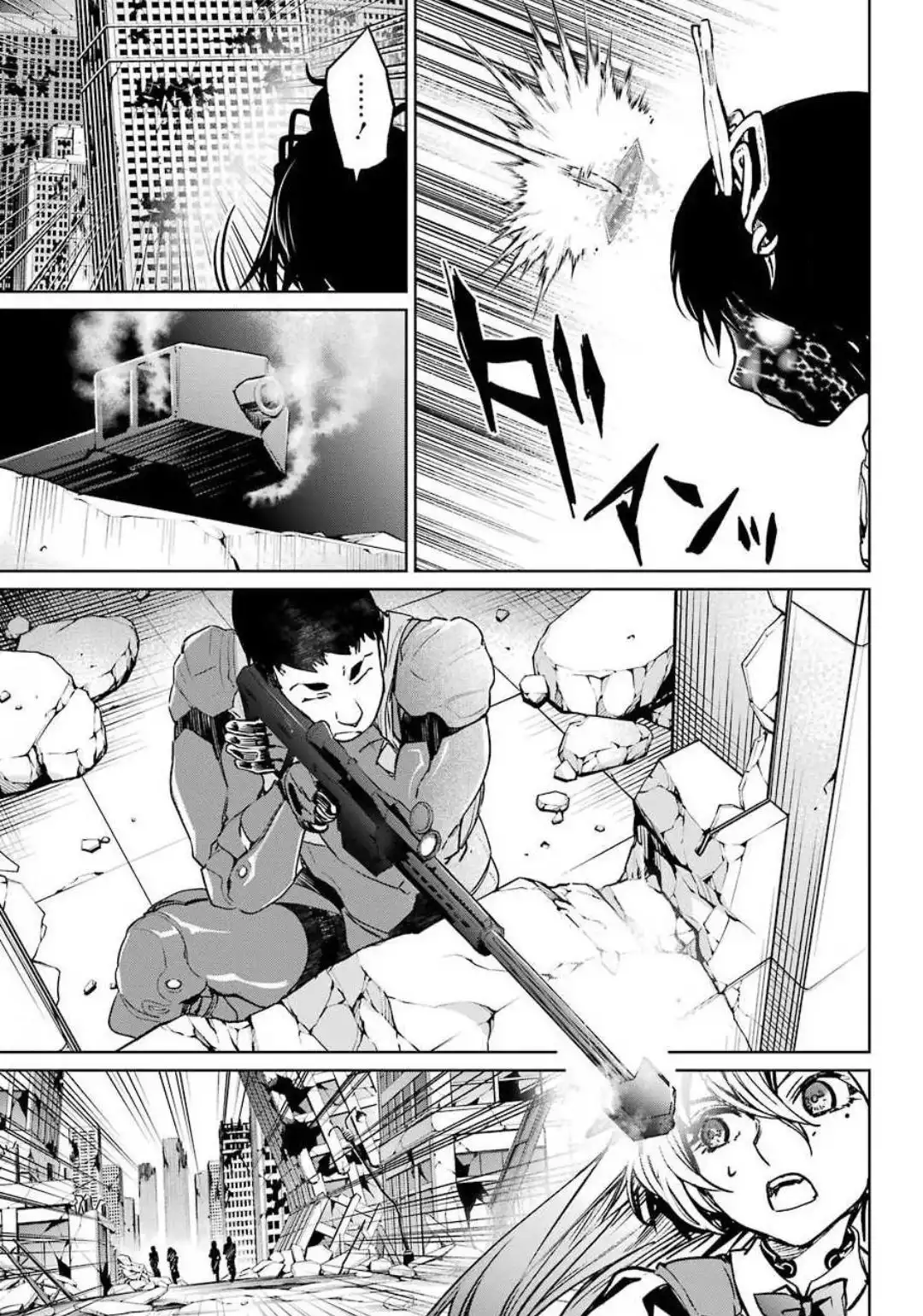 Mahou Shoujo Tokushuusen Asuka Chapter 58 23